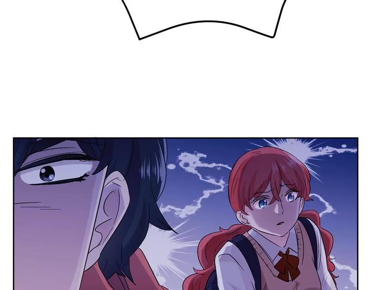 第18话 你甩不掉我的(1/2)-第101话