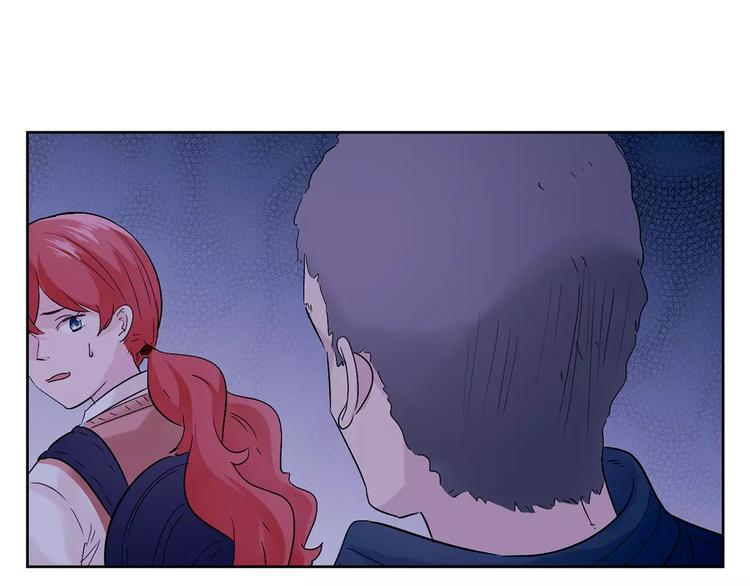 第18话 你甩不掉我的(1/2)-第101话