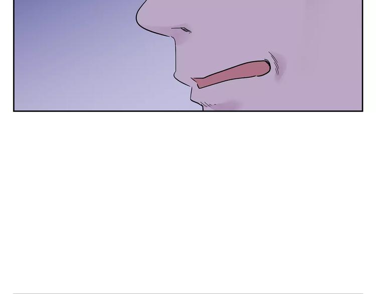 第18话 你甩不掉我的(1/2)-第101话