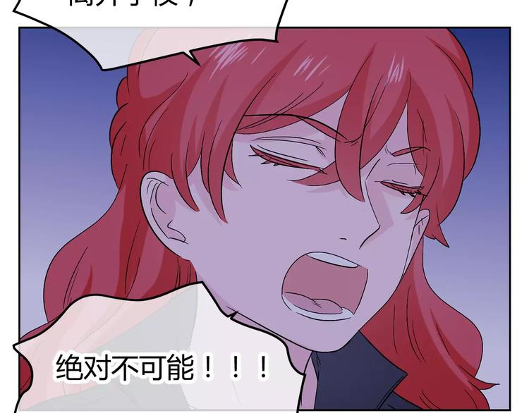 第20话 学霸永远是学霸(1/3)-第103话