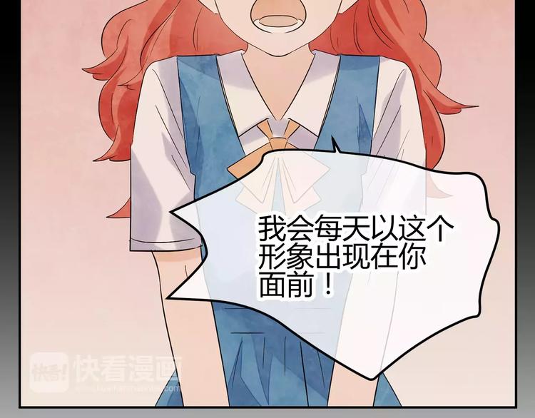 第20话 学霸永远是学霸(1/3)-第103话