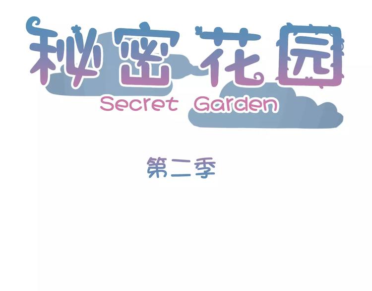 第20话 学霸永远是学霸(1/3)-第103话