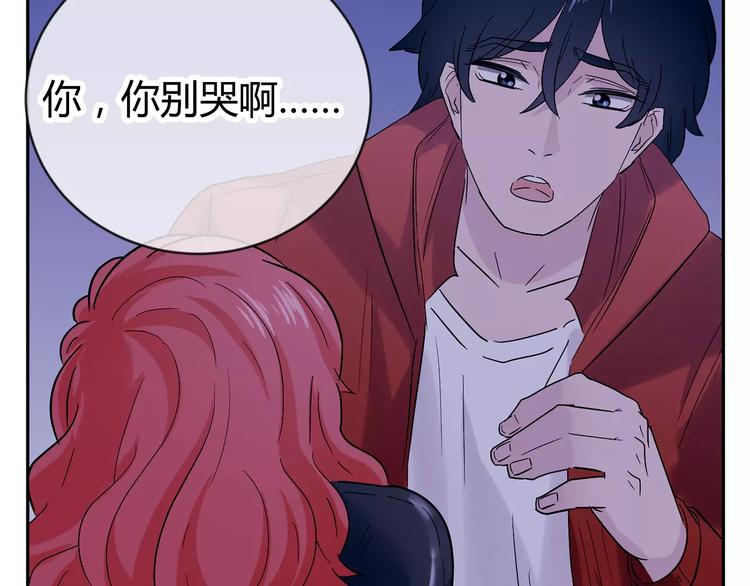 第20话 学霸永远是学霸(1/3)-第103话