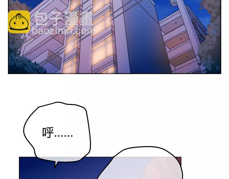 第20话 学霸永远是学霸(1/3)-第103话