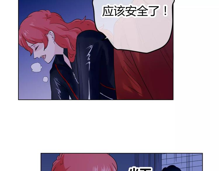 第20话 学霸永远是学霸(1/3)-第103话