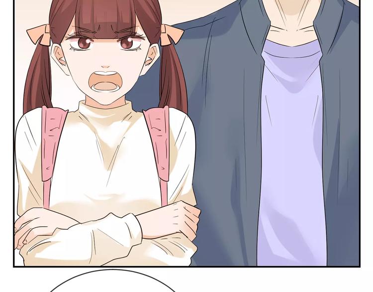 第22话 脸红(1/3)-第105话