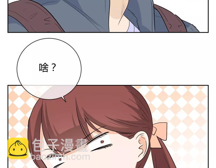 第22话 脸红(1/3)-第105话