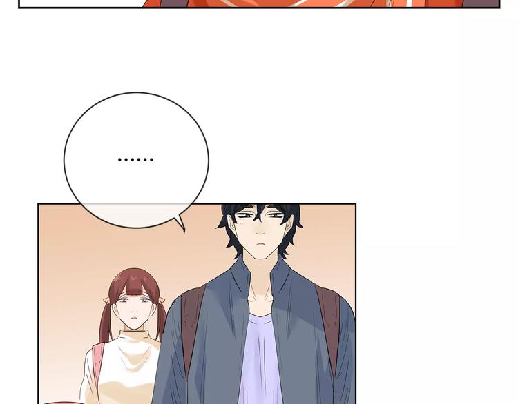 第22话 脸红(1/3)-第105话