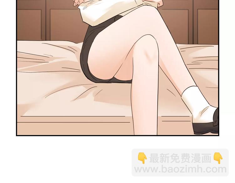 第22话 脸红(1/3)-第105话