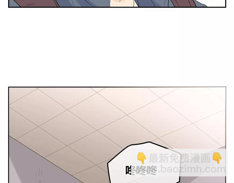 第22话 脸红(1/3)-第105话