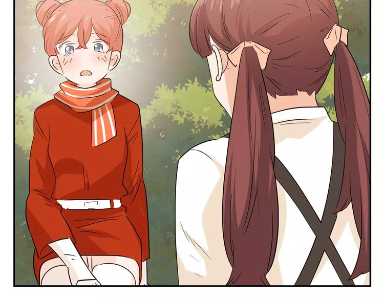 第24话 察觉心意(1/3)-第107话