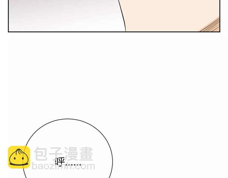 第24话 察觉心意(1/3)-第107话