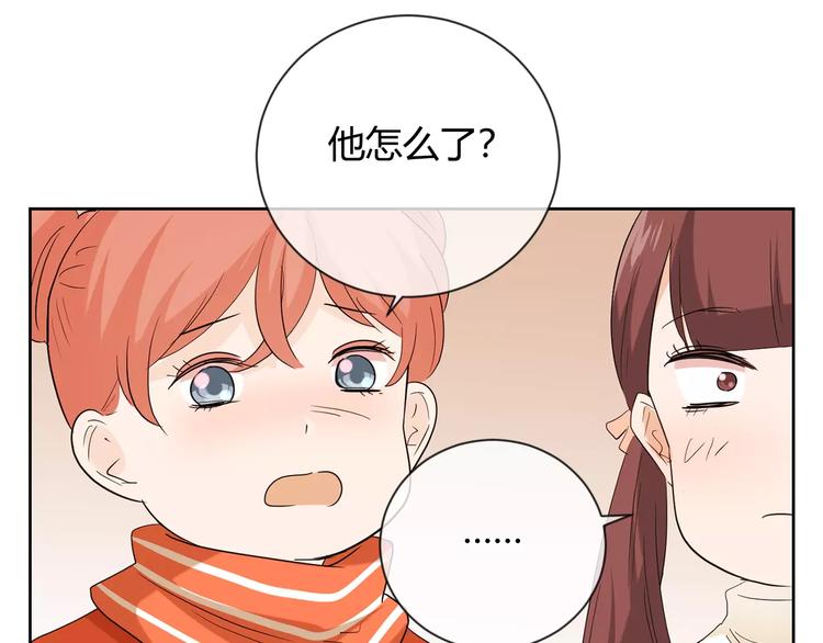 第24话 察觉心意(1/3)-第107话