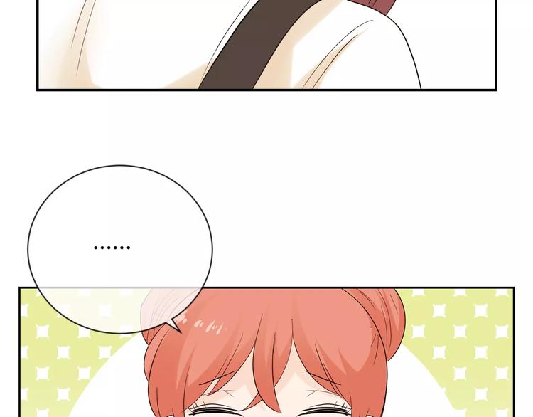 第24话 察觉心意(1/3)-第107话