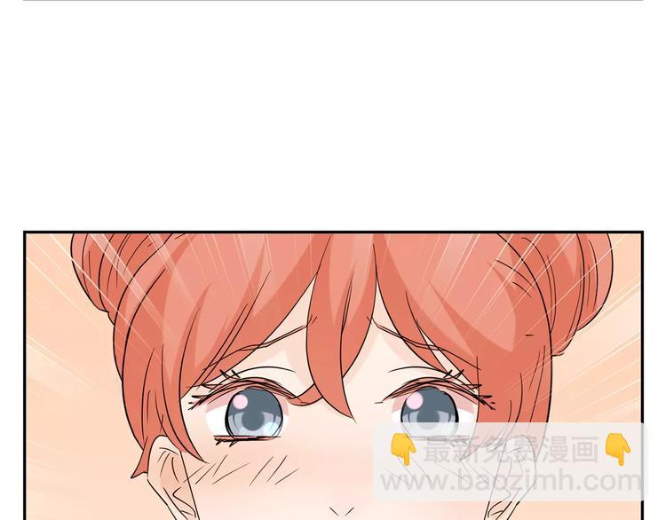 第24话 察觉心意(1/3)-第107话