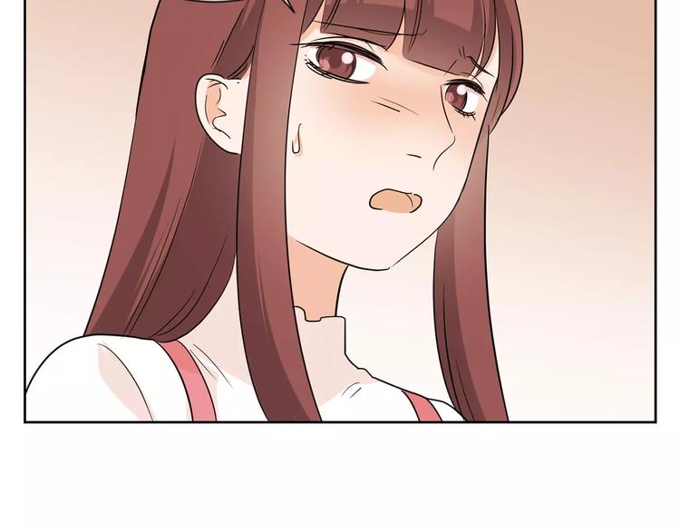 第26话 秘密基地(1/3)-第109话