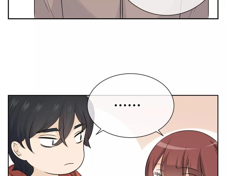 第26话 秘密基地(1/3)-第109话