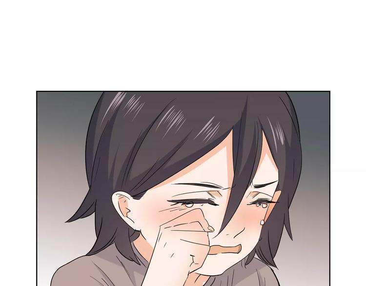 第26话 秘密基地(1/3)-第109话