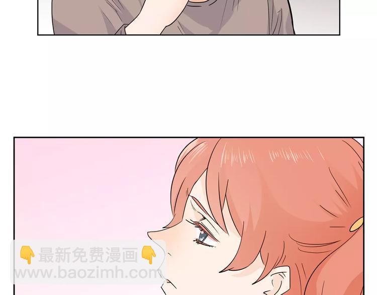 第26话 秘密基地(1/3)-第109话