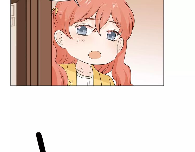 第26话 秘密基地(1/3)-第109话