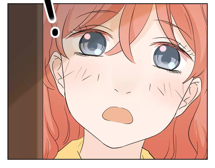 第26话 秘密基地(1/3)-第109话