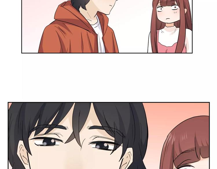 第26话 秘密基地(1/3)-第109话