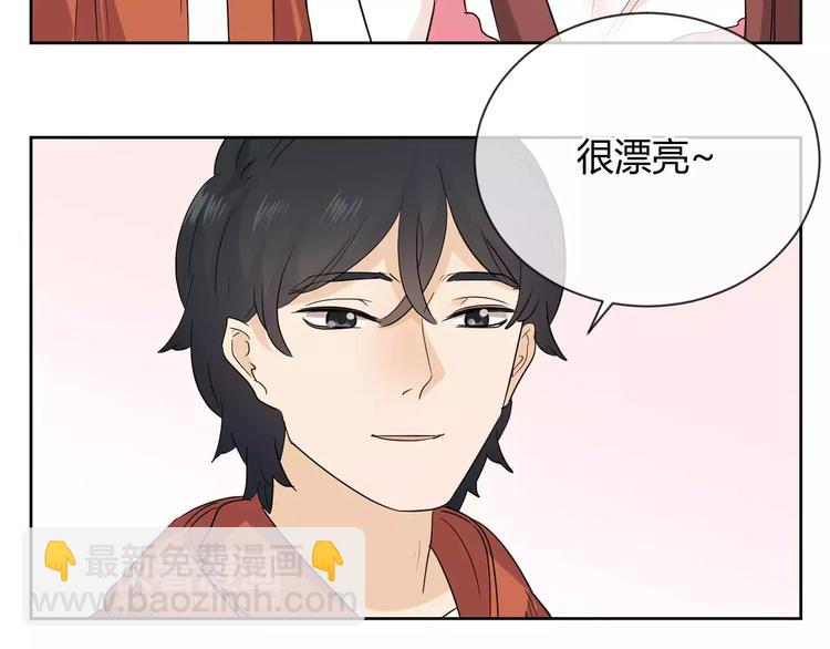 第26话 秘密基地(1/3)-第109话