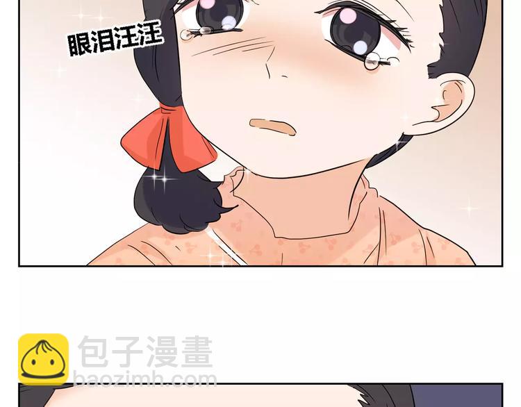 第26话 秘密基地(1/3)-第109话