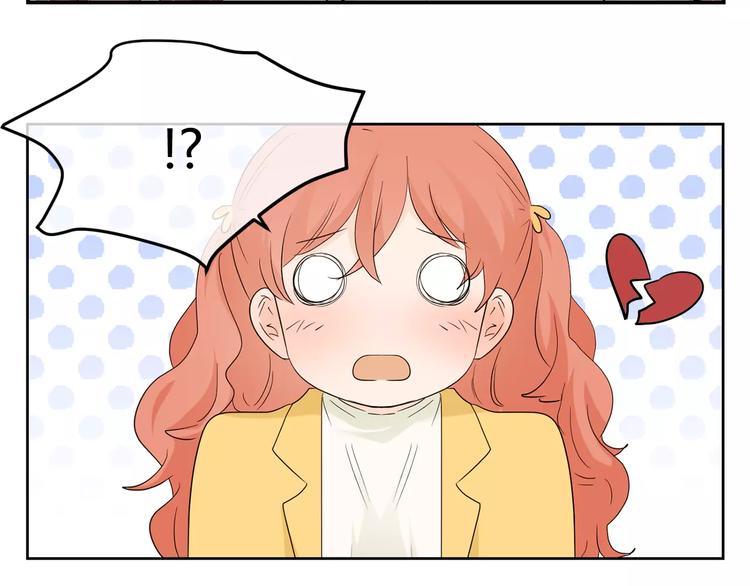 第26话 秘密基地(1/3)-第109话