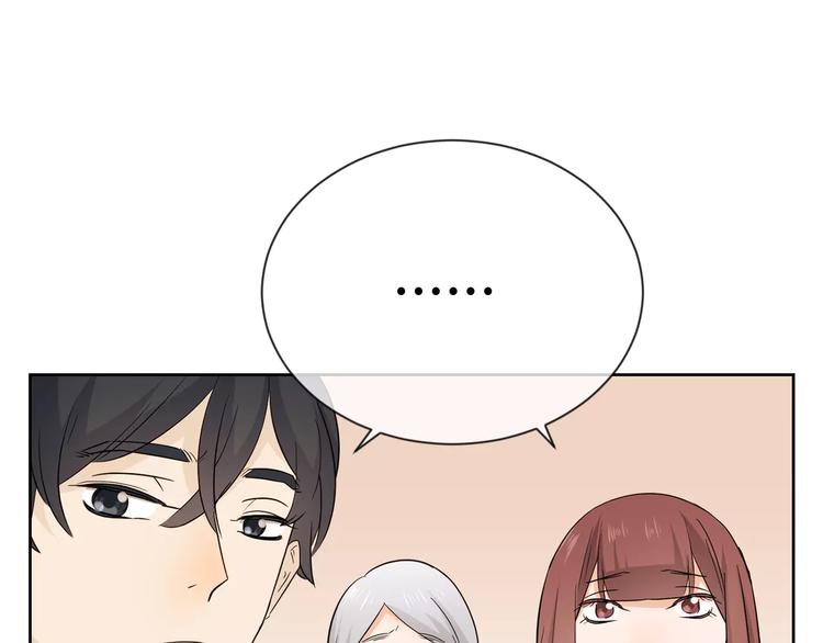 第26话 秘密基地(1/3)-第109话