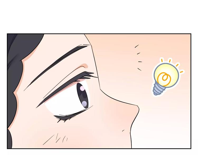 第28话 逃离(1/3)-第111话