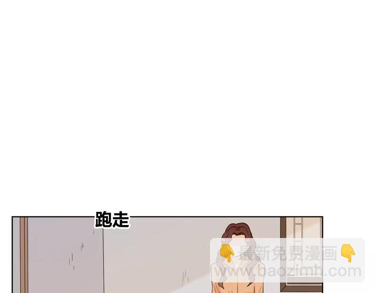 第28话 逃离(1/3)-第111话