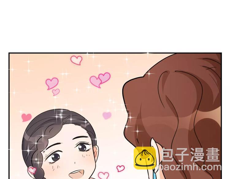 第28话 逃离(1/3)-第111话