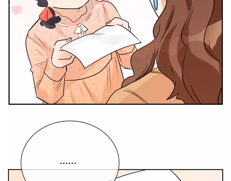 第28话 逃离(1/3)-第111话