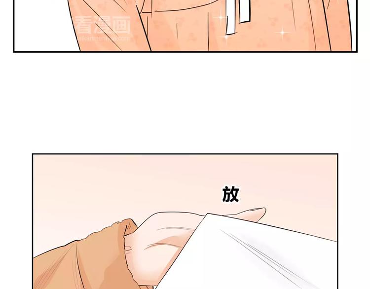 第28话 逃离(1/3)-第111话