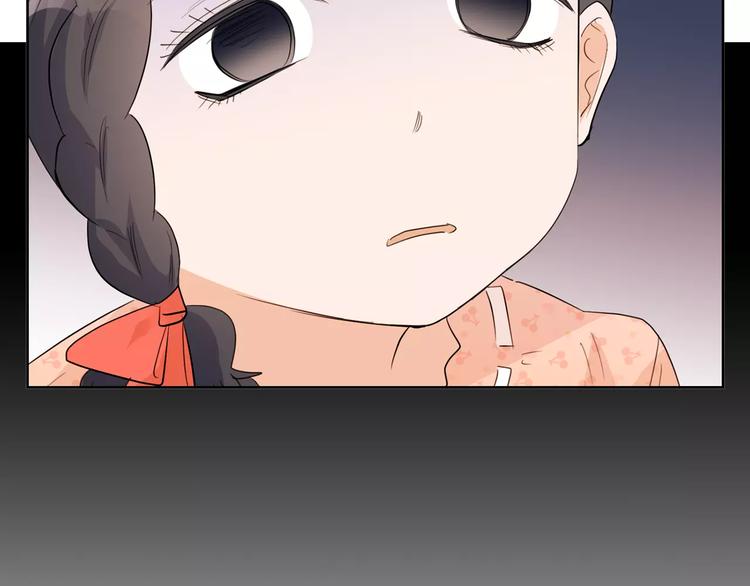 第28话 逃离(1/3)-第111话