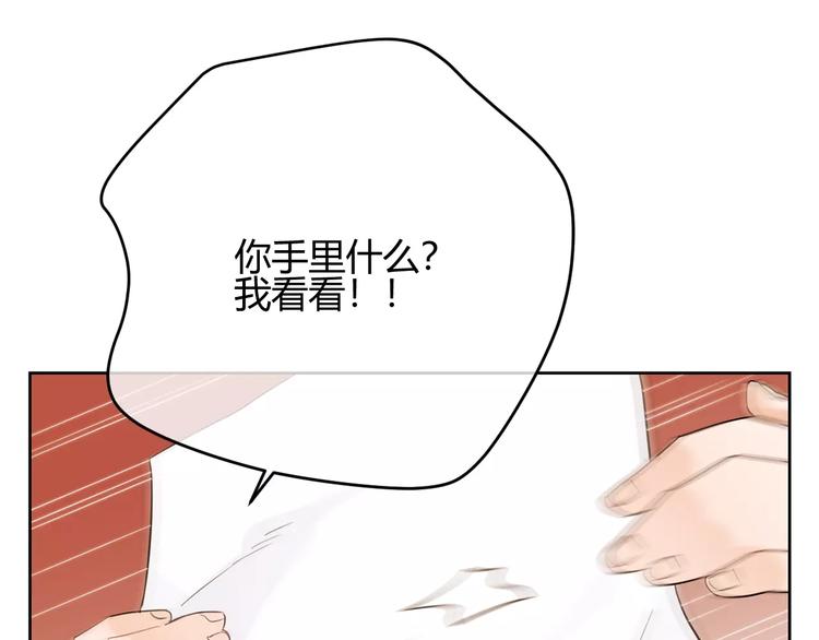 第28话 逃离(1/3)-第111话