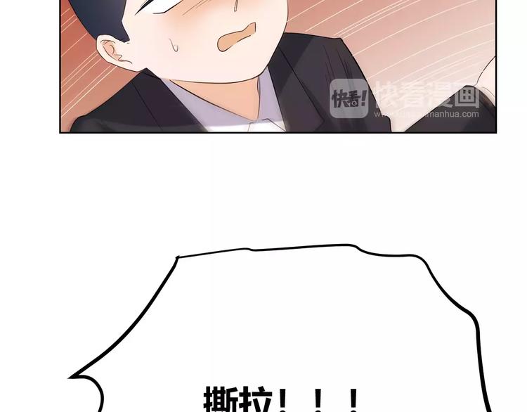 第28话 逃离(1/3)-第111话