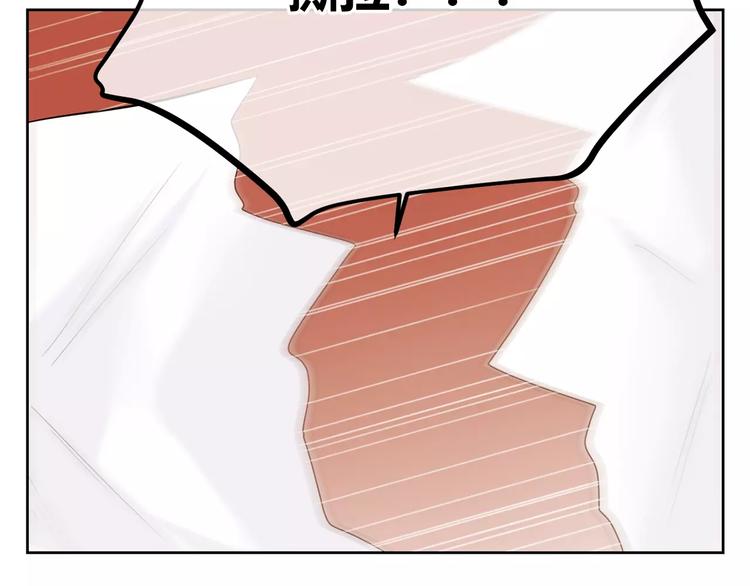 第28话 逃离(1/3)-第111话