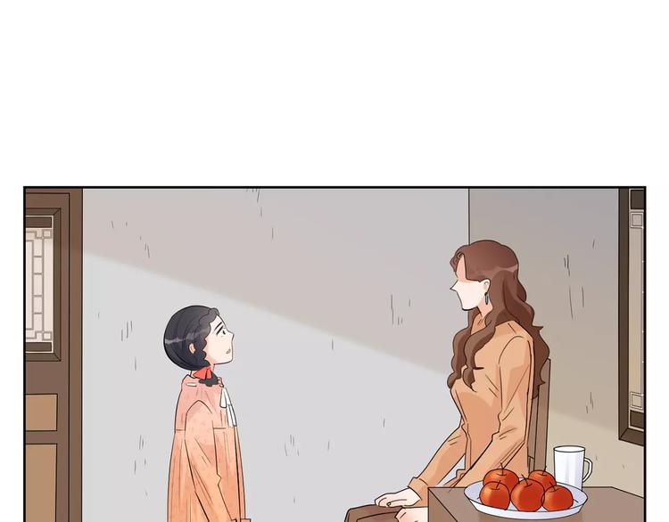 第28话 逃离(1/3)-第111话