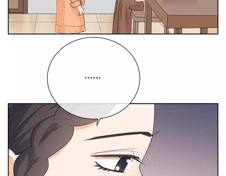 第28话 逃离(1/3)-第111话