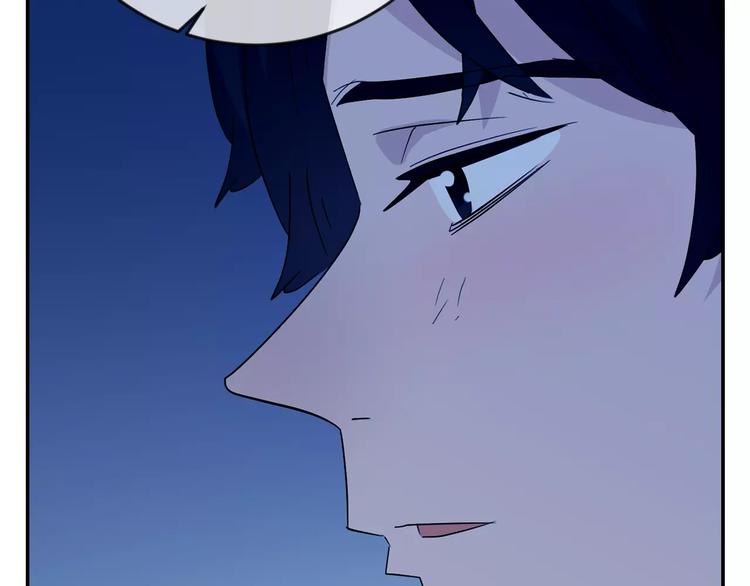 第30话 那个女孩，出现了(1/3)-第113话