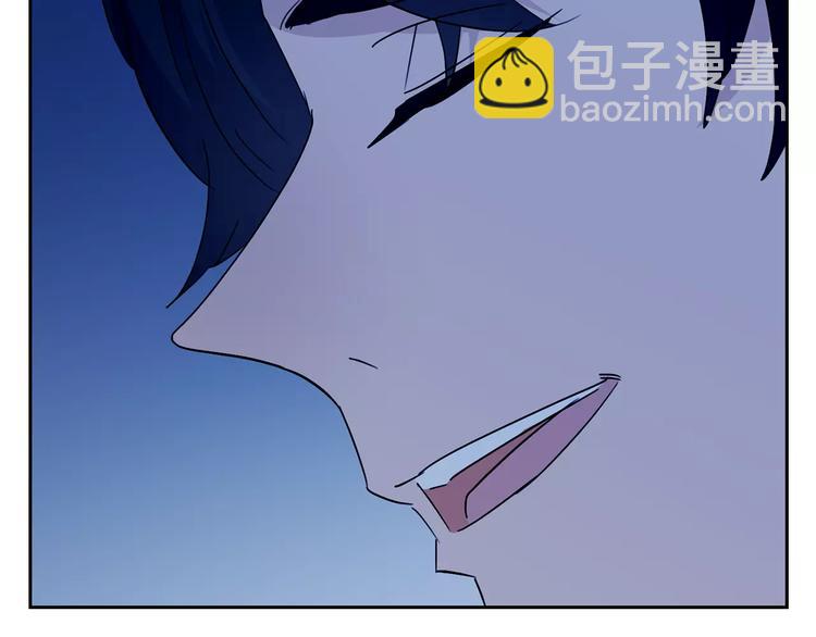 第30话 那个女孩，出现了(1/3)-第113话