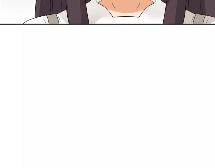 第32话 她漂亮吗(1/3)-第115话