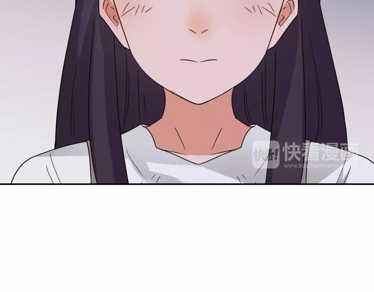 第32话 她漂亮吗(1/3)-第115话