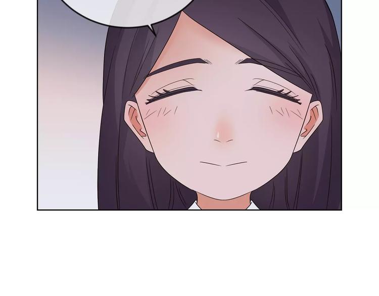 第32话 她漂亮吗(1/3)-第115话