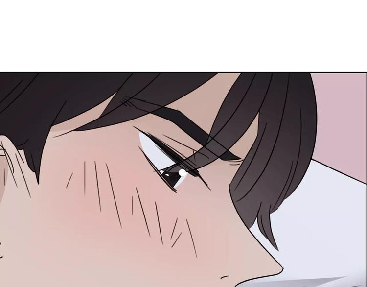 第32话 她漂亮吗(1/3)-第115话