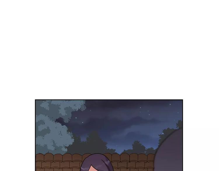 第32话 她漂亮吗(1/3)-第115话