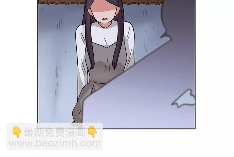 第32话 她漂亮吗(1/3)-第115话