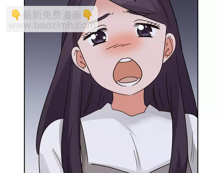 第32话 她漂亮吗(1/3)-第115话